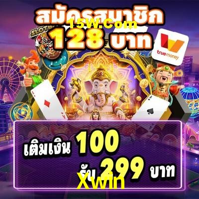 Account Benefits Xwin